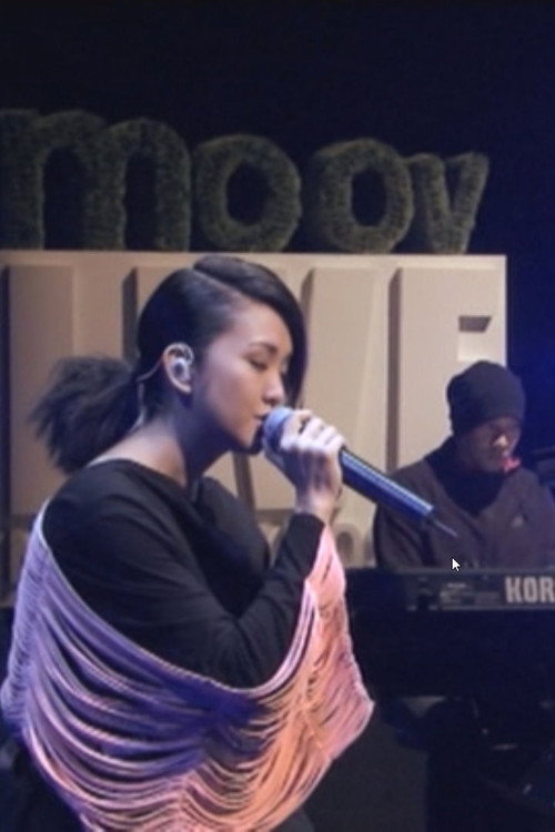 谢安琪 Moov Live 2011 封面
