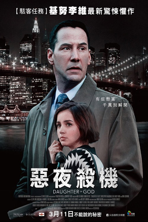 曝光 封面