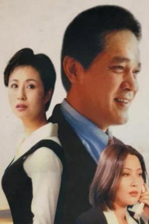 欲望别墅 封面