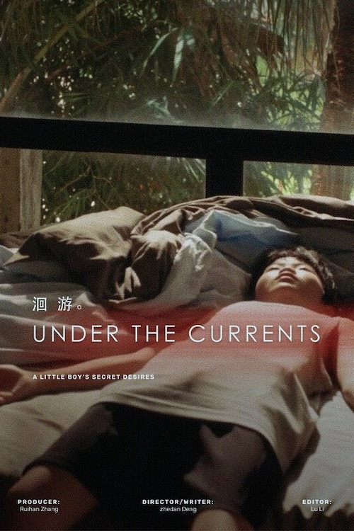Under the Currents 封面