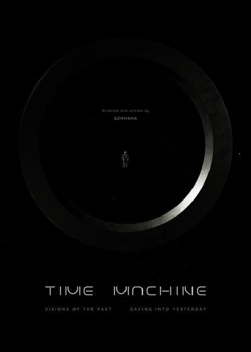 Time Machine 封面