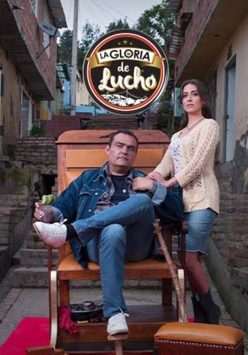 La gloria de Lucho 封面