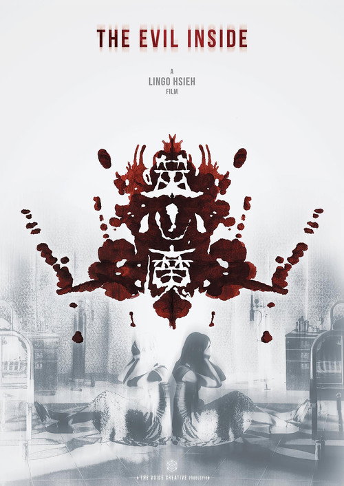 噬心魔 封面