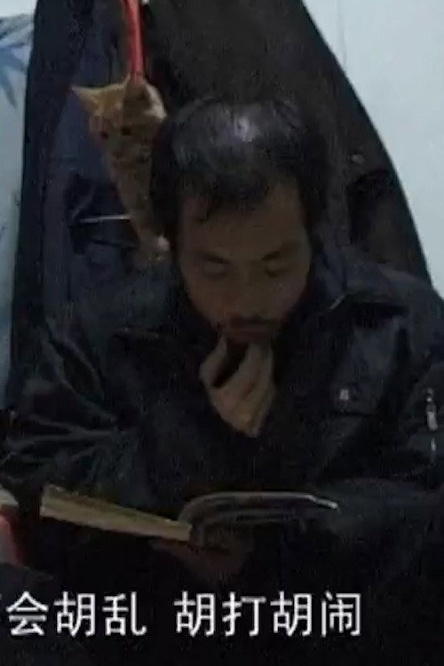 万圣节快乐 封面