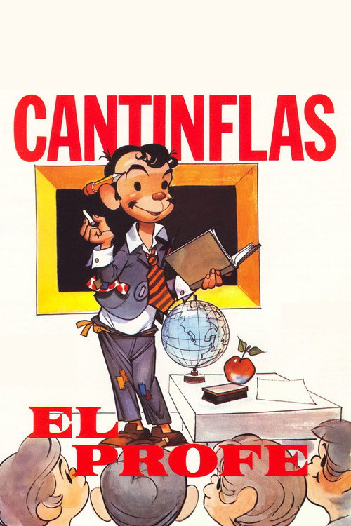 El profe 封面
