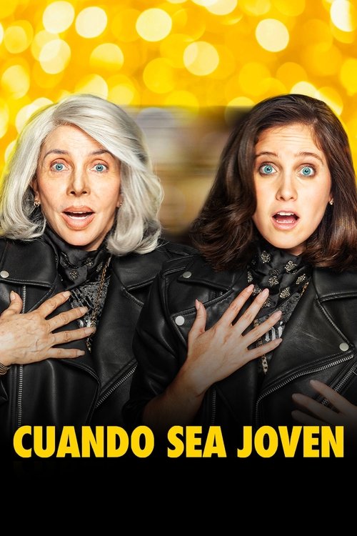Cuando sea joven 封面