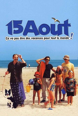 15 août 封面