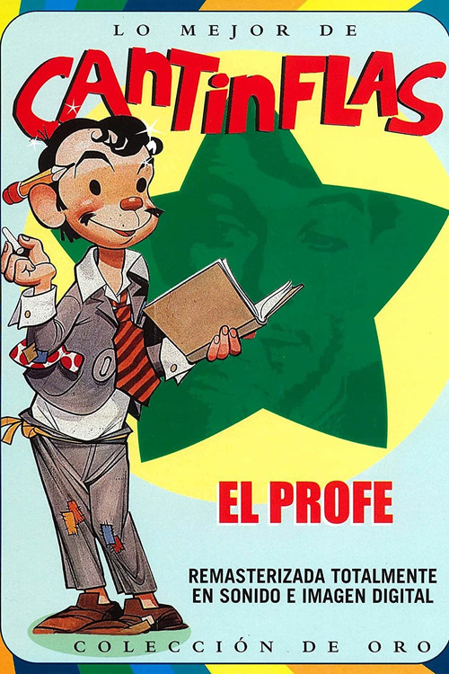 El profe 封面