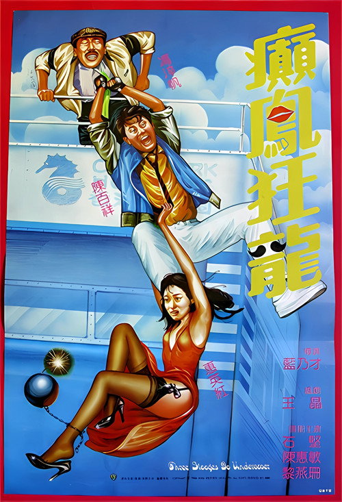 你你你来来来 封面
