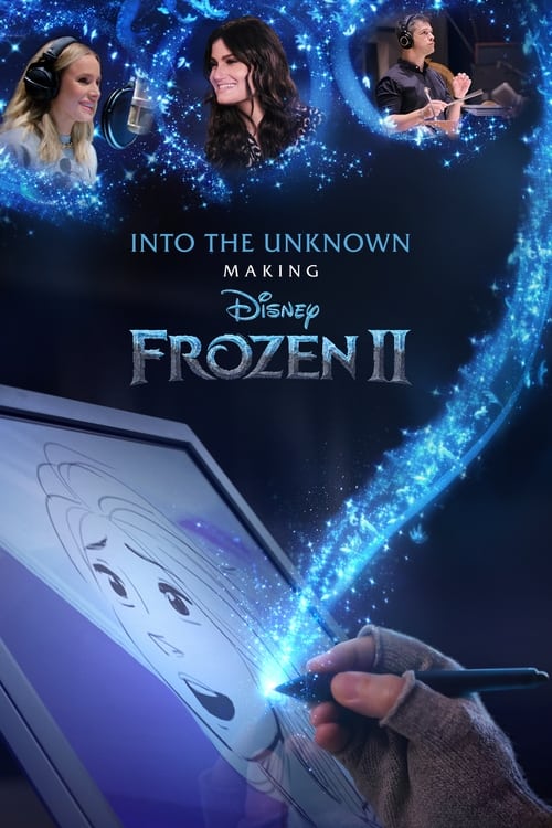 未知的真相：制作冰雪奇缘2 封面