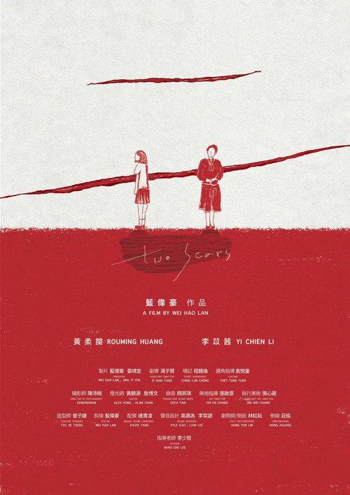 二 封面