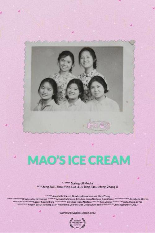 Mao's Ice Cream 封面