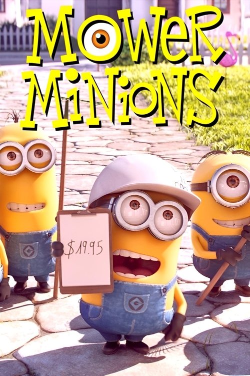 小黄人番外篇：修剪草坪的小黄人 封面