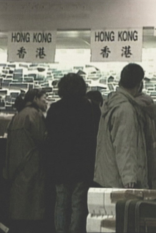 另起爐灶之耳仔痛 封面