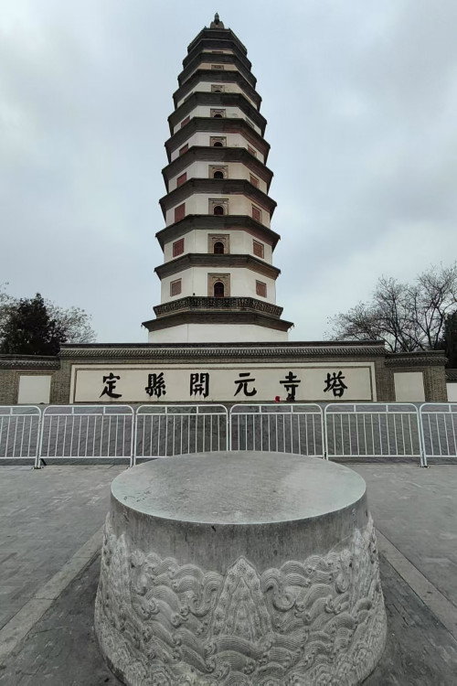 罗哲文与古迹 封面