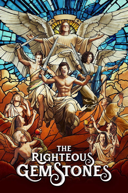 The Righteous Gemstones 封面