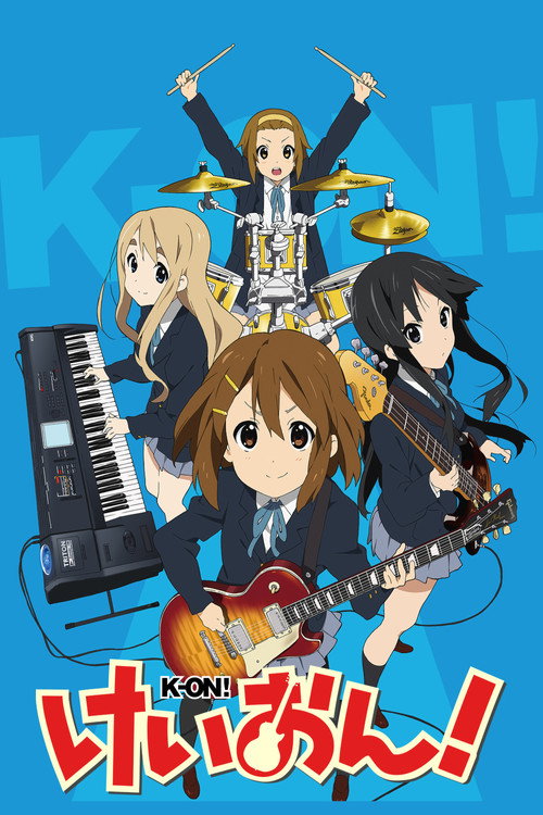 轻音少女 封面