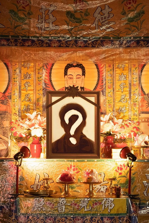 帶你上天堂 封面
