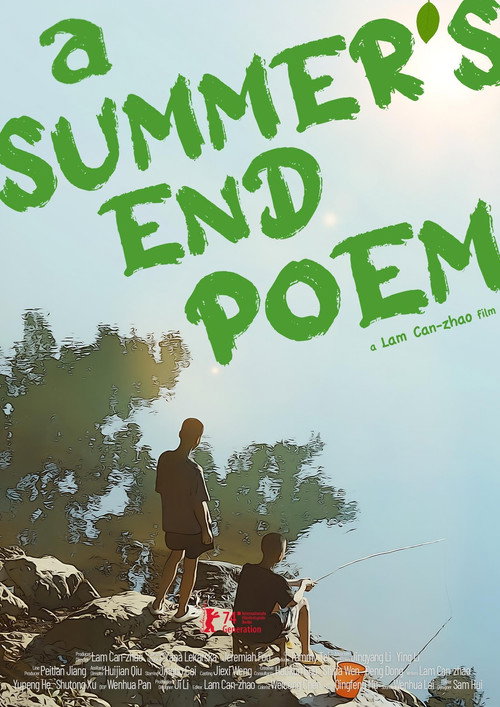 A Summer’s End Poem 封面