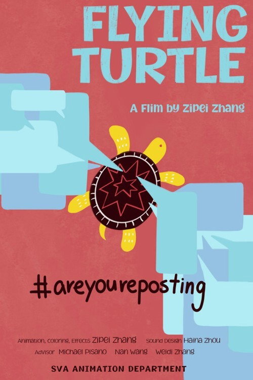 Flying Turtle 封面