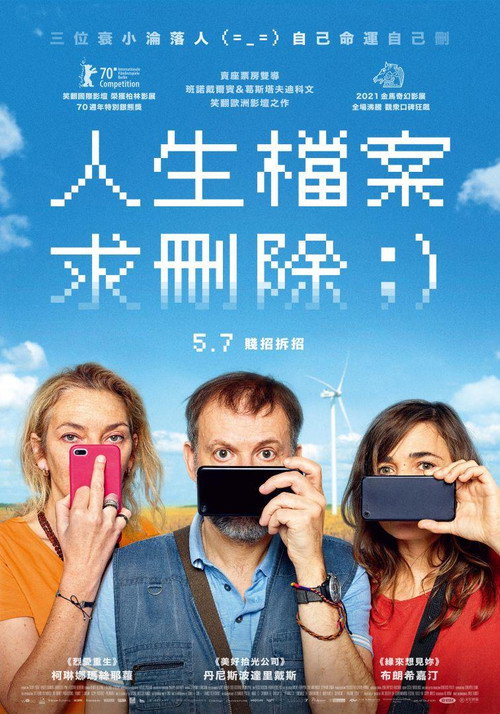 删除历史 封面