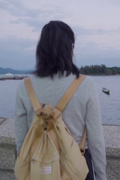 同渡 封面