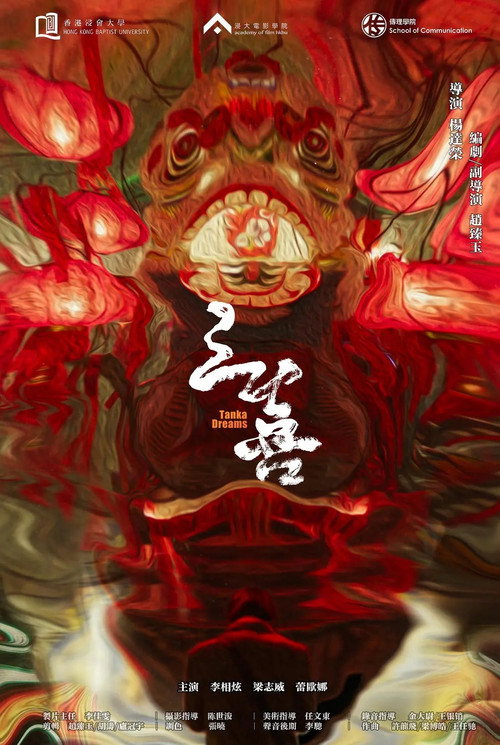 三喜 封面