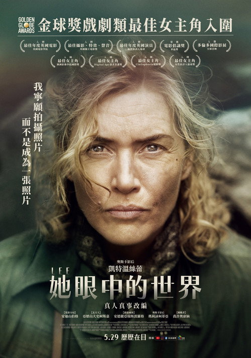 李 封面
