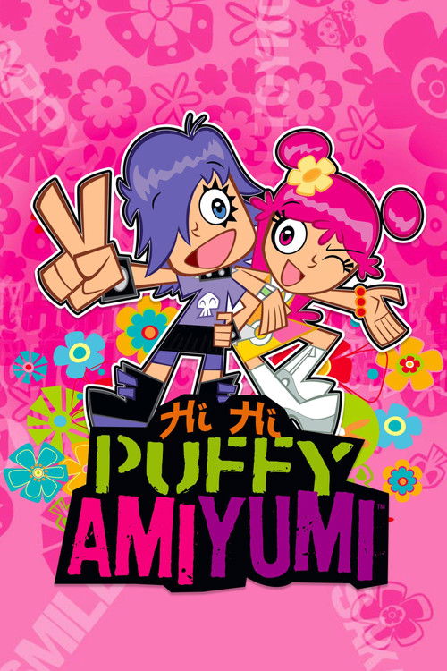 Hi Hi Puffy AmiYumi 封面