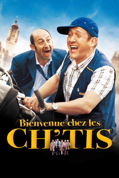 欢迎来北方 封面