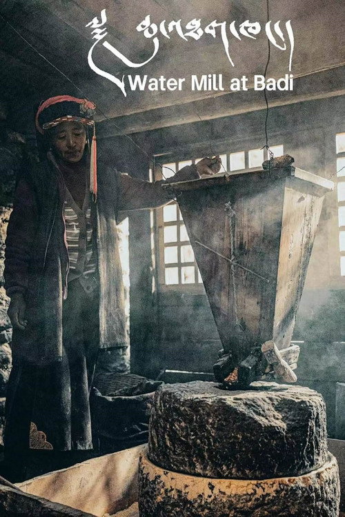 Water Mill at Badi 封面