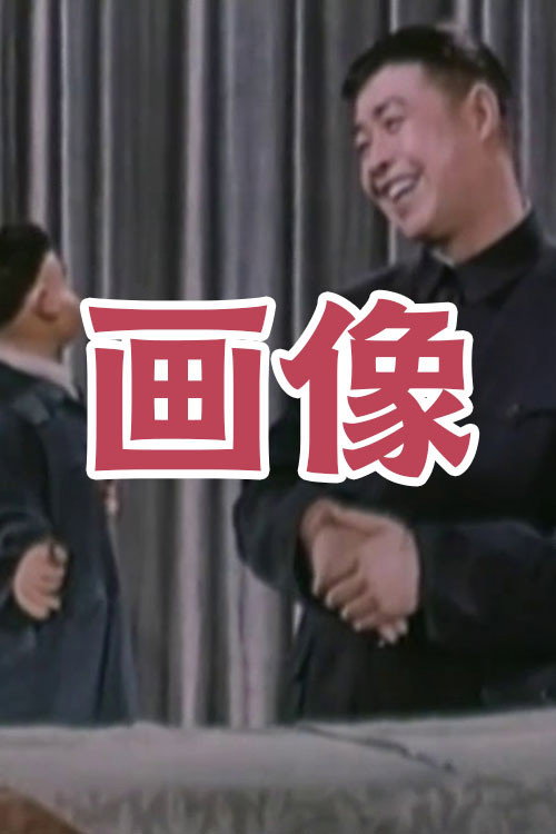 画像 封面