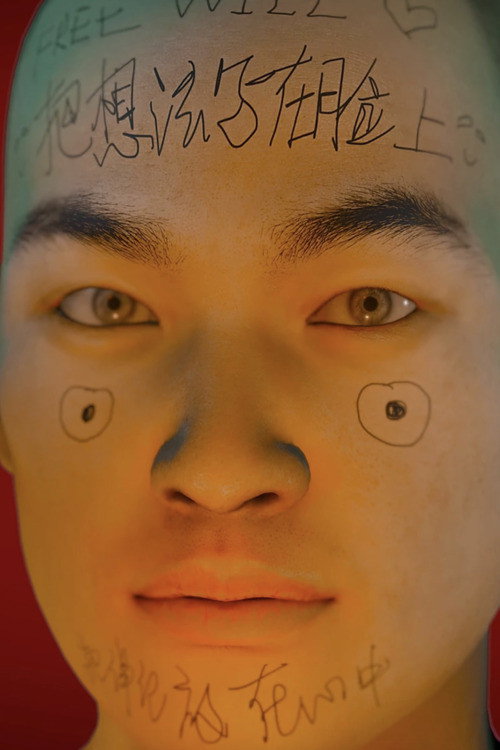 行动，几乎难以思考 封面