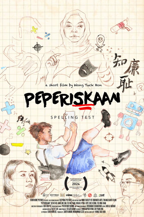 Peperiskaan 封面