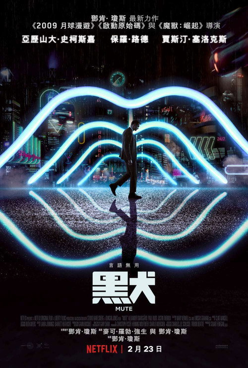 缄默 封面