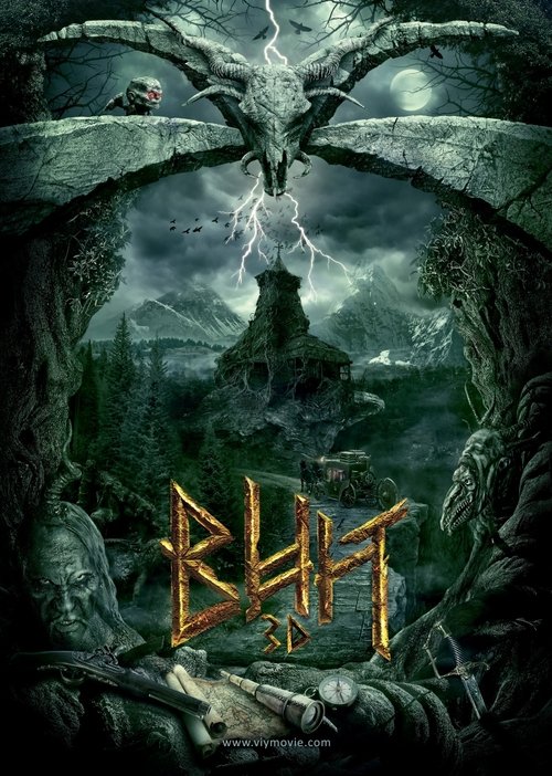 魔鬼的精神 封面