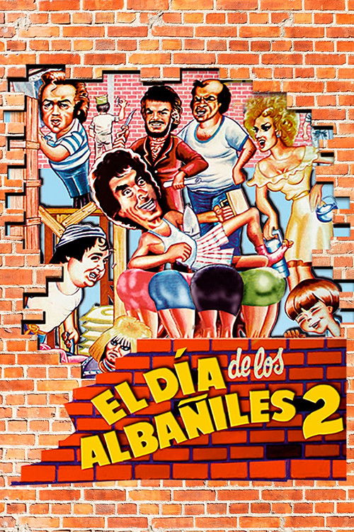 El día de los albañiles 2 封面