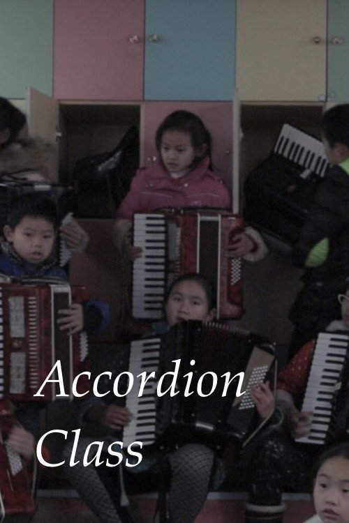 Accordion Class 封面
