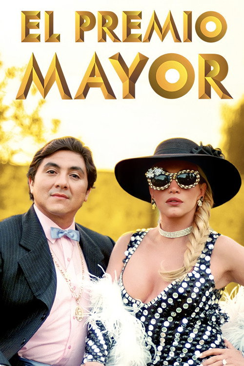 El premio mayor 封面