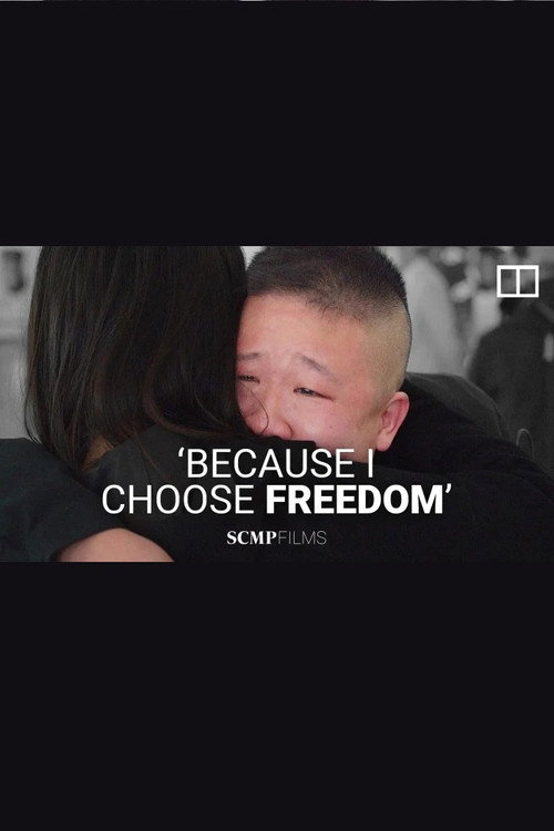 Because I Choose Freedom 封面