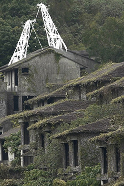 Abandoned 封面
