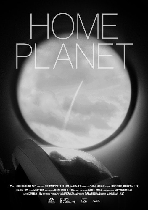 Home Planet 封面