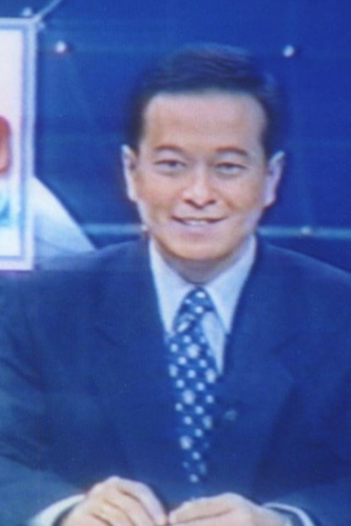 同時播出 封面