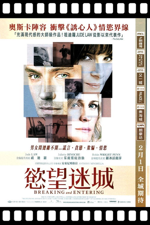 解构生活 封面