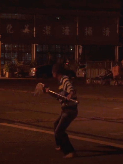 燒厝 封面