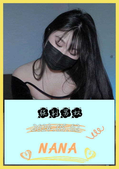 灌灌灌灌灌灌灌灌灌灌灌灌灌灌灌灌 封面