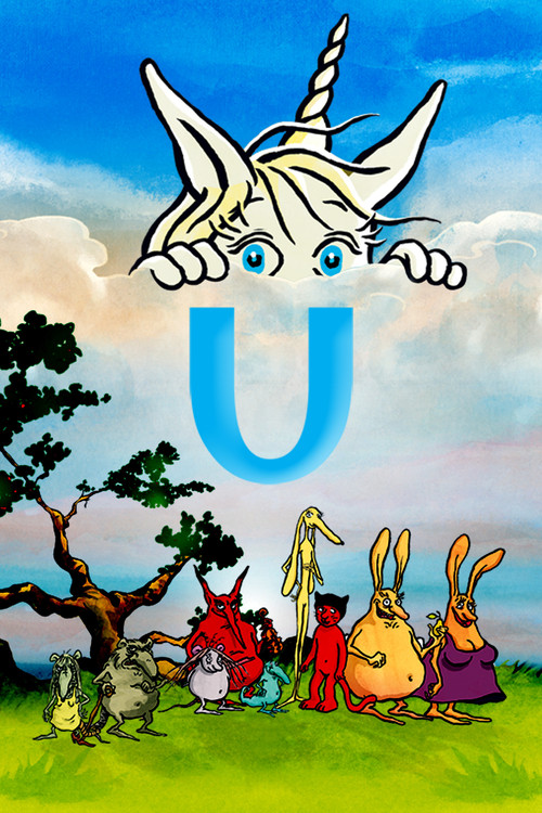 独角兽U 封面