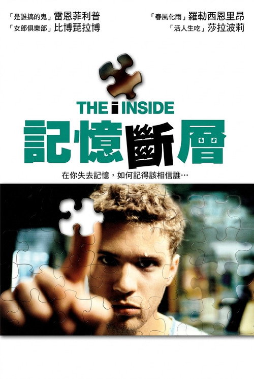 雾气蒙蒙 封面