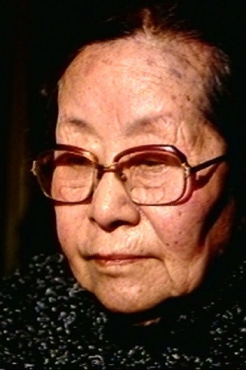 一个坚强的女性 封面