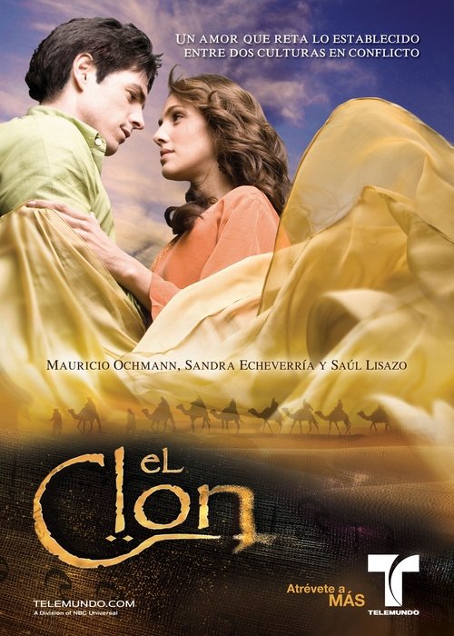 El Clon 封面